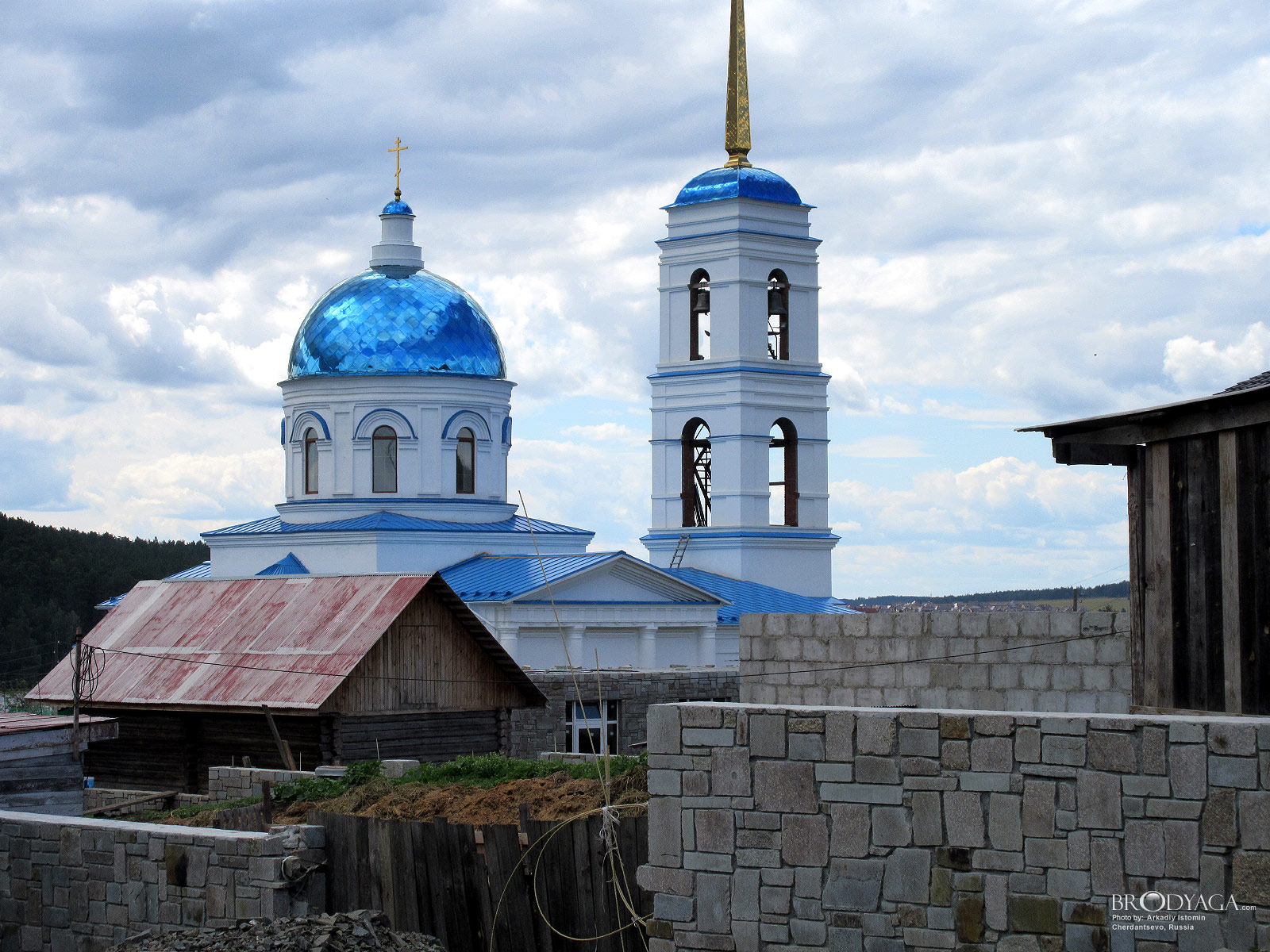 Cherdantsevo (Черданцево)